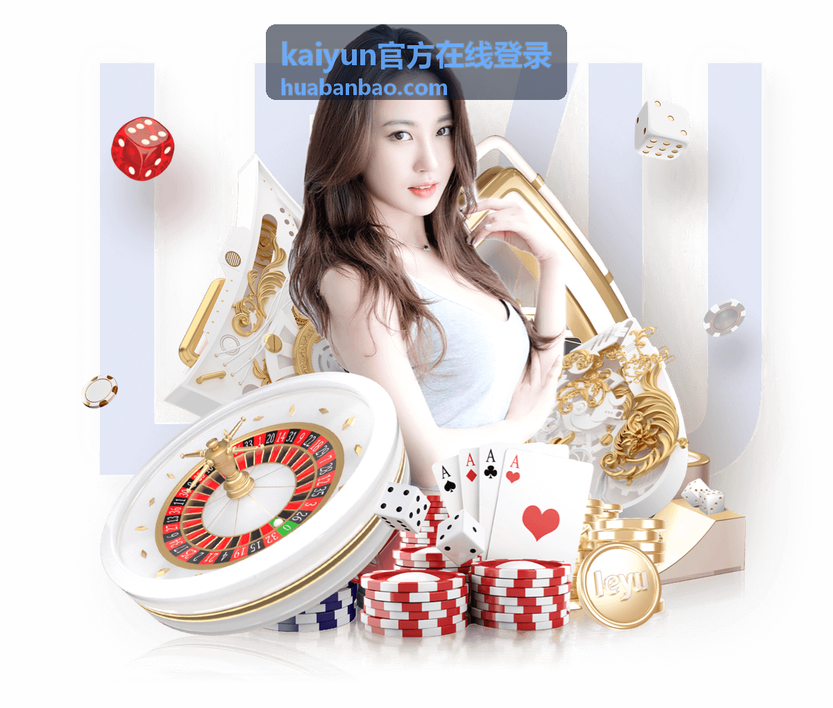 kaiyun官方在线登录排球热身赛开播时间预告展示